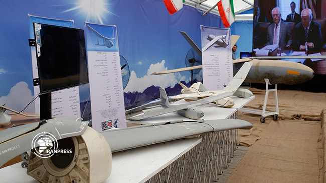 irgc show us drone