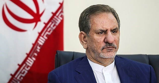 isaac jahangiri