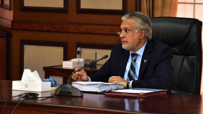 ishaq dar