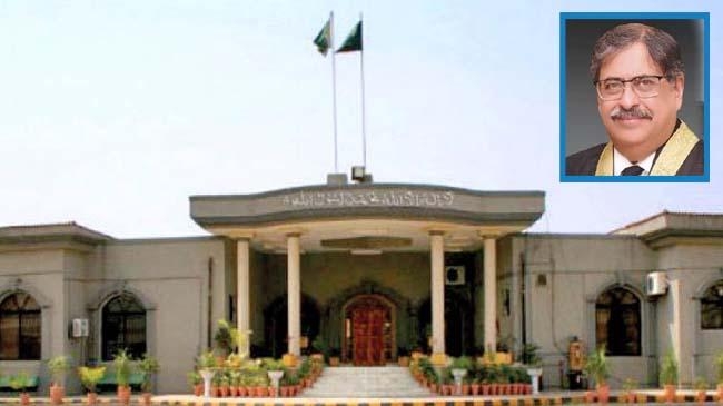 islamabad court and athar minallah