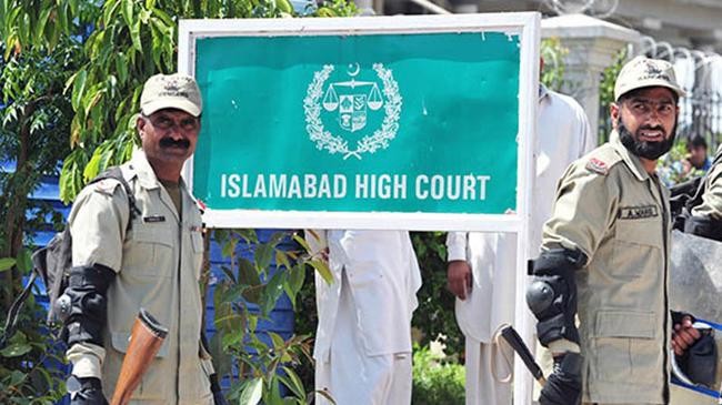 islamabad high court ihc