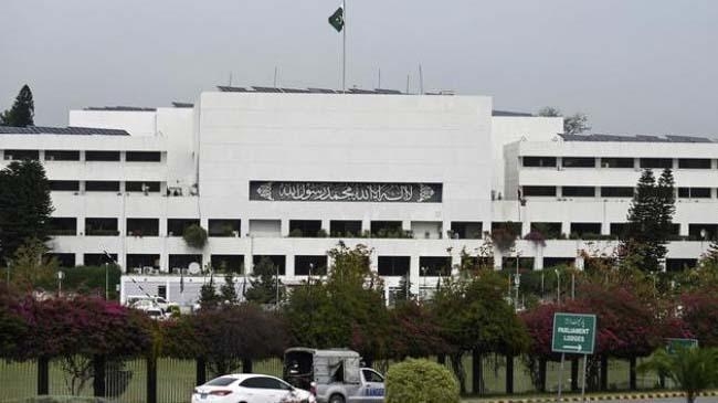 islamabad parliament