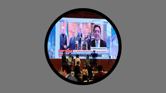 যুক্তরাষ্ট্র-ইরান আলোচনার প্রথম দফা শেষ, ‘ইতিবাচক’ অগ্রগতির ইঙ্গিত