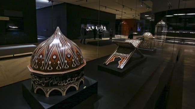 islamic civilizations museum