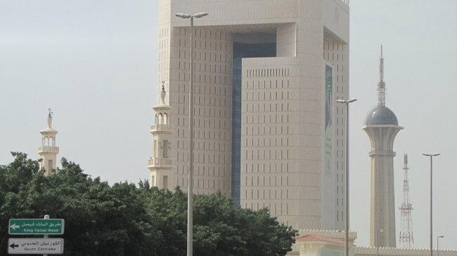 islamic development bank jeddah