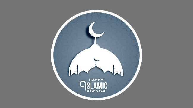 islamic new year