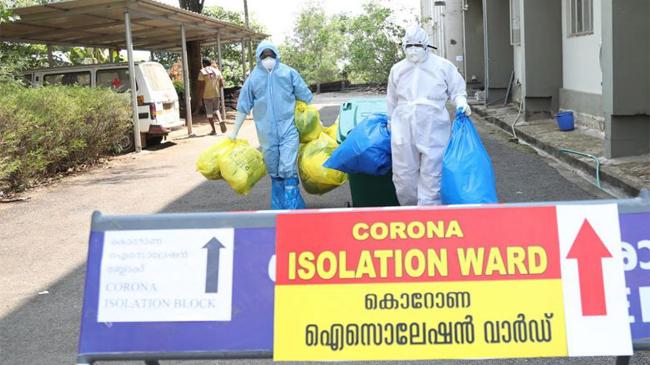 isolation kerala