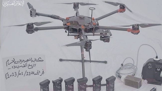 israei drone hamas