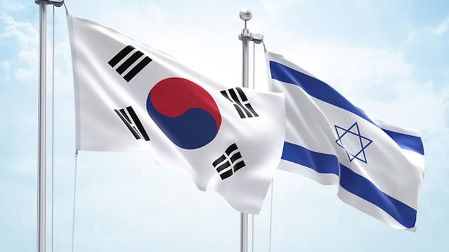 israel and south korea security deal inner
