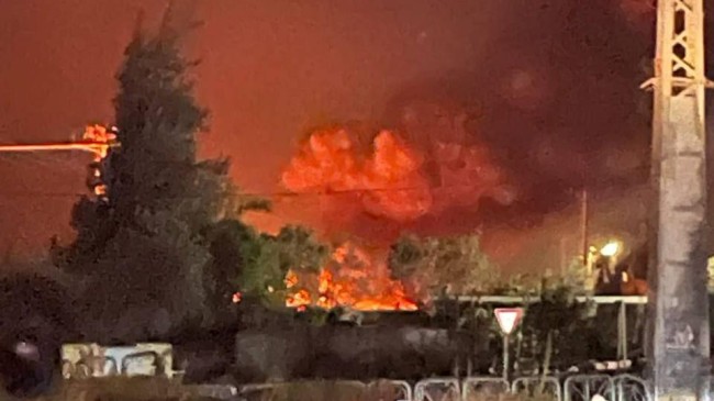 israel fire twsd 