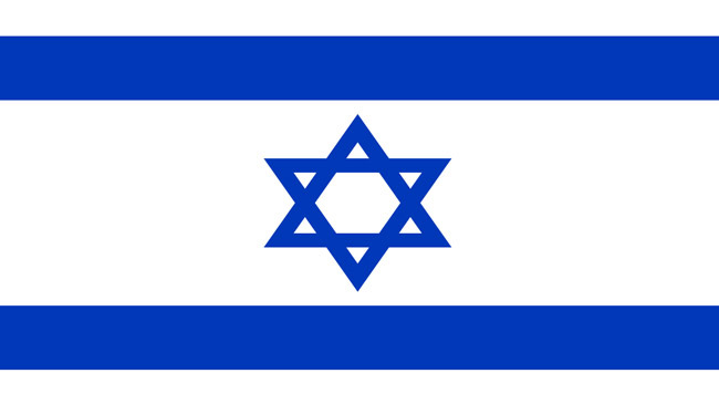 israel flag