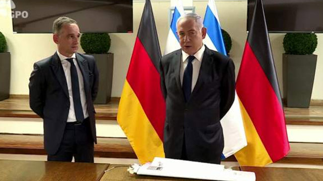 israel pm netanyahu