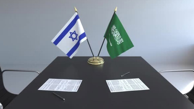 israel soudi flag