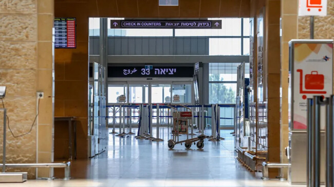israel suspended flight operations at ben gurion international airport