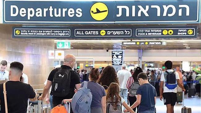 israeli departure