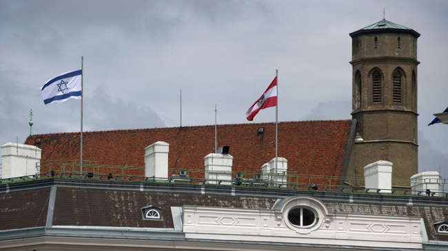 israeli flag in austria