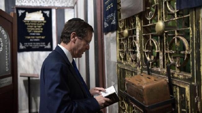 israeli president isaac herzog