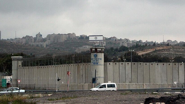 israeli prison