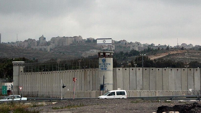 israeli prison