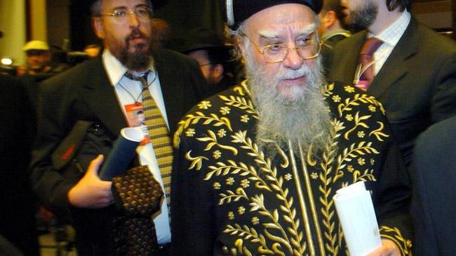 israeli religious leader