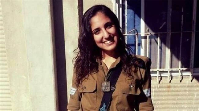 israeli woman jails