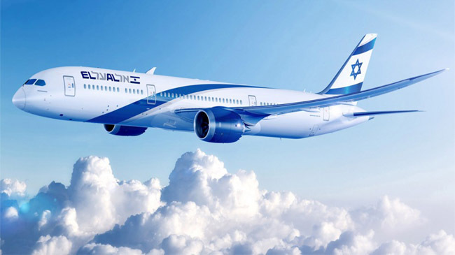 israil biman