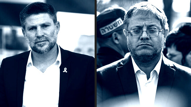itamar ben gvir and bezalel smotrich