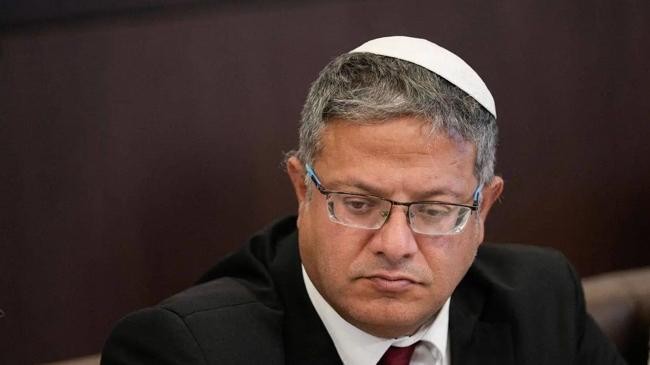 itamar ben gvir 10