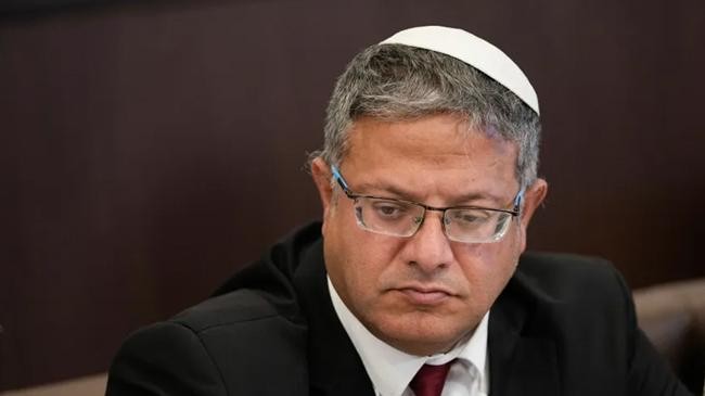 itamar ben gvir 11