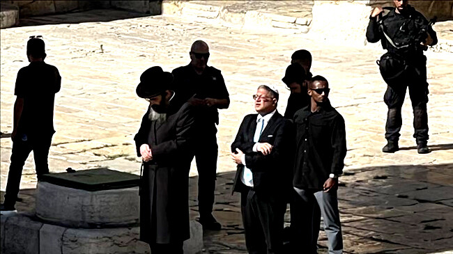 itamar ben gvir 12