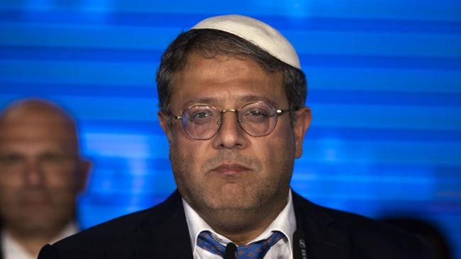 itamar ben gvir 2