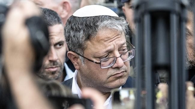 itamar ben gvir 9