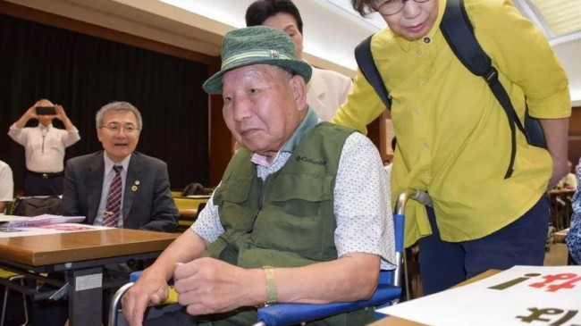 iwao hakamata
