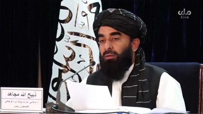 jabiullah