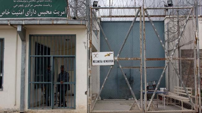 jail of afganistan