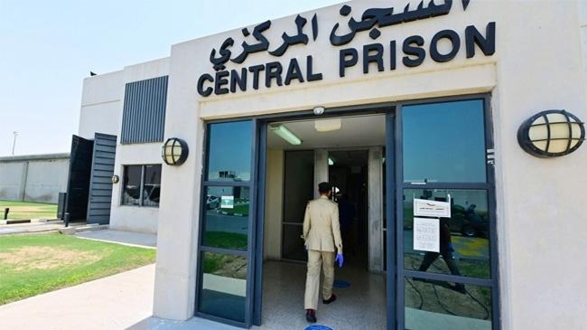 jail uae