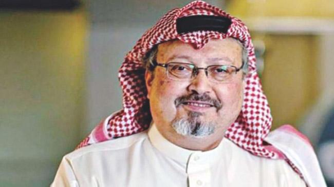 jamal khashoggi saudi 1