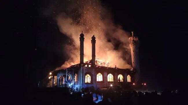 jamia fire