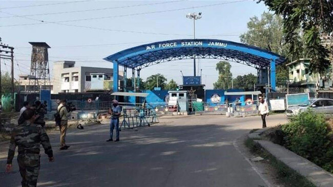 jammu airport