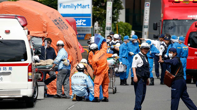 japan attack