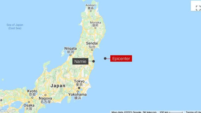 japan earthquake near fukushima inner