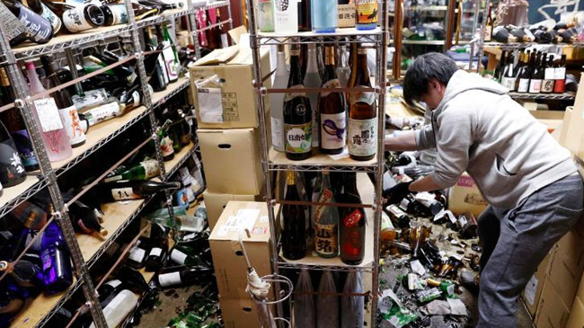japan earthquake near fukushima