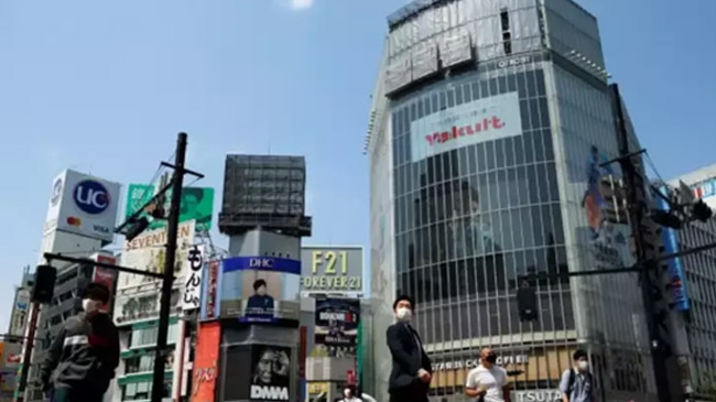 japan economy shrinks record