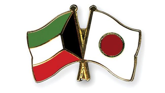 japan kuwait flag