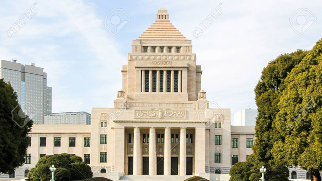 japan parliament building