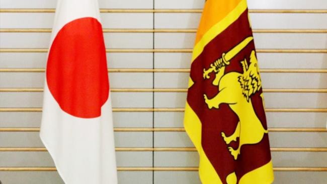 japan sri lanka flag