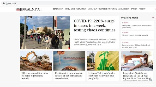 jerusalem posts website