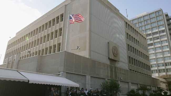 jerusalem us embassy