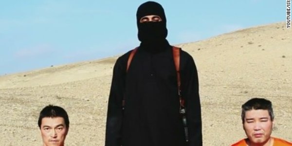 jihadi jhon