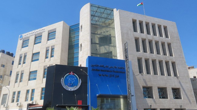 jordan insurance federation